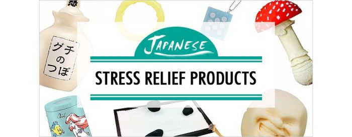 10 Japanese Stress Relief Products: From Shouting Vases to Squeezing Faces | One Map by FROM JAPAN